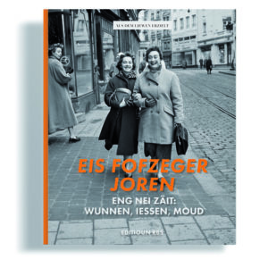 EIS FOFZEGER JOREN - BAND I
